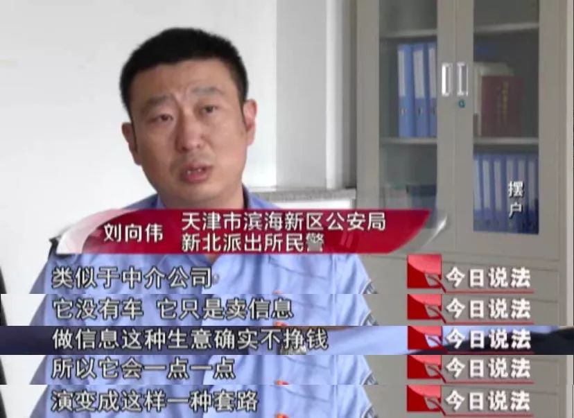 滨海新区做网站