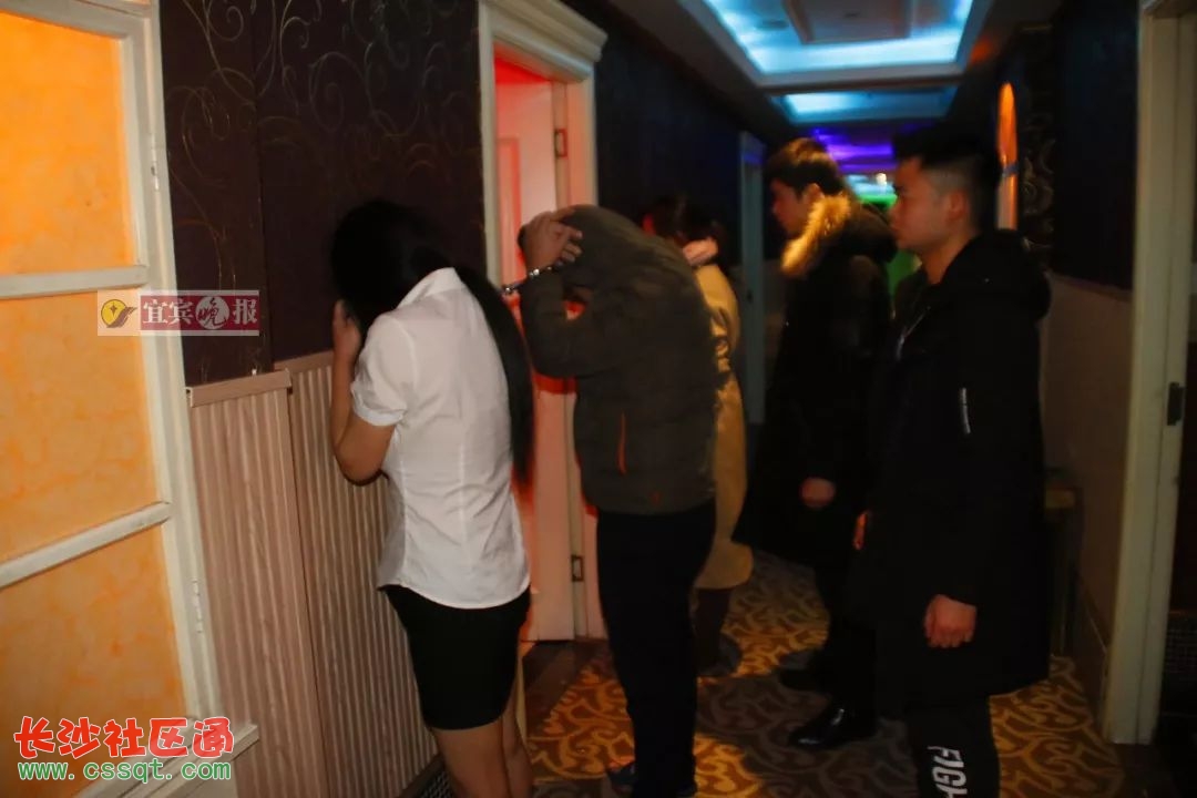 现场抓获48人 四川宜宾叙州南岸某足浴会所涉嫌卖淫被查!