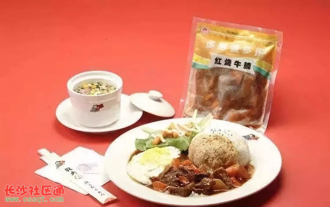 长沙社区通 新闻 国内 社会 "失控"的料理包 正在摧毁餐饮行业!