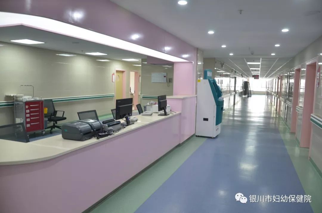 银川市妇幼保健院,银川市儿童医院阅海分院明起试运营