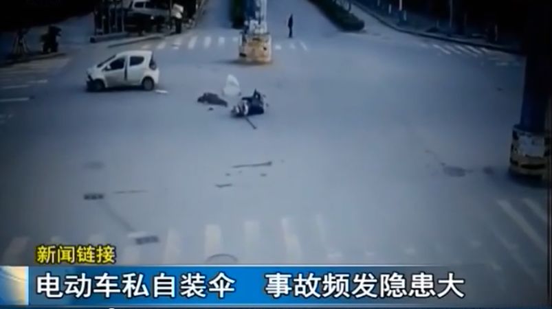 江西抚州南城某骑电动车撞死路人 就因为装了这东西