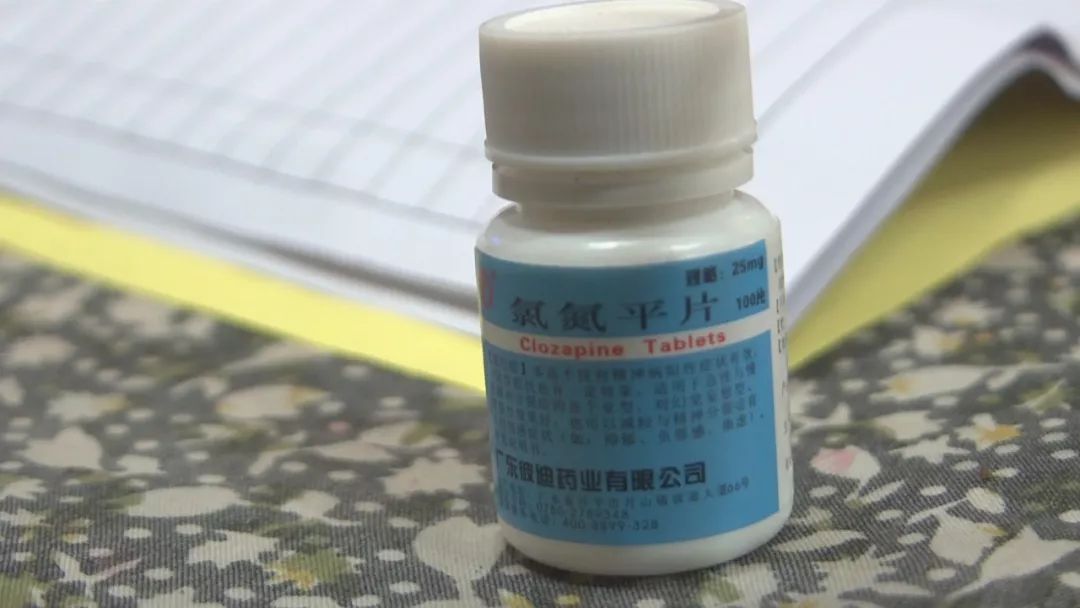 根据资料显示, 氯氮平片是一款 抗精神病药物,适用于急性与慢性精神