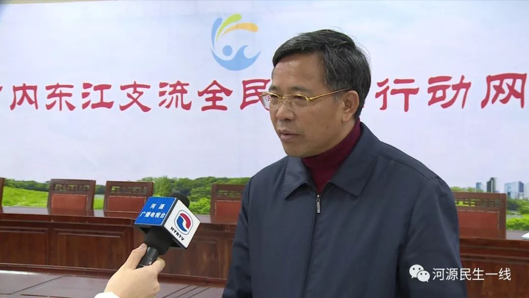 市河长制办公室常务副主任 水务局局长 张金城