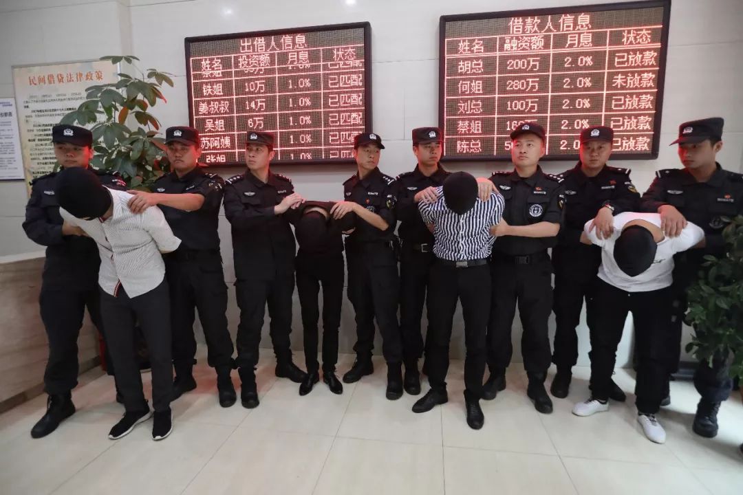 常德通报6起市民最关心的重大涉黑案件