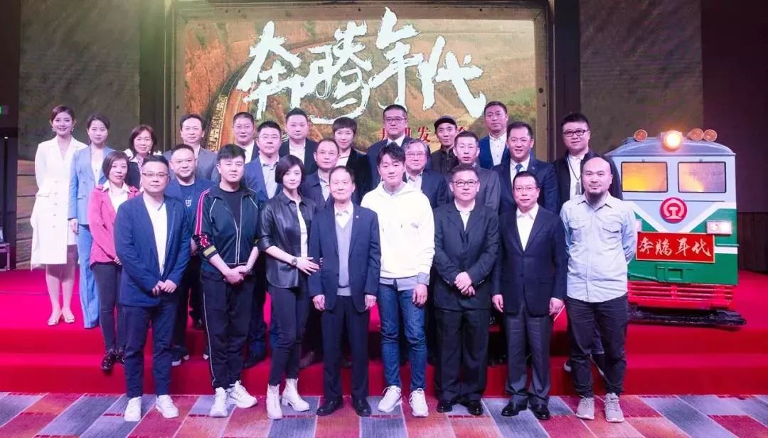 在时代的洪流中
