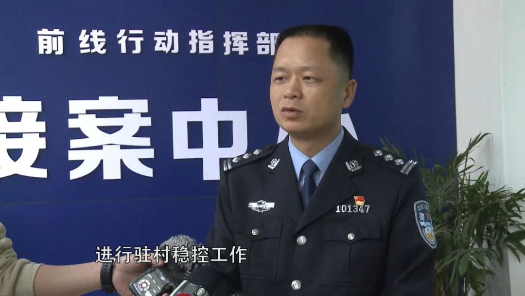 宾阳县公安局驻村稳控工作组 民警 曾洪