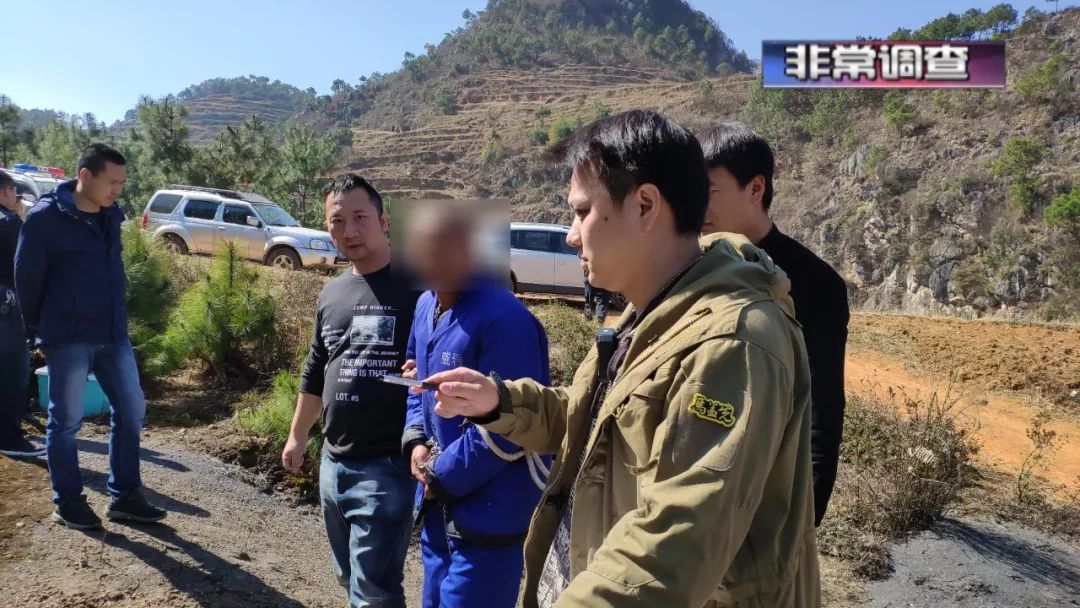 抢劫 杀人 抛尸!云南文山一黑车司机神秘失踪