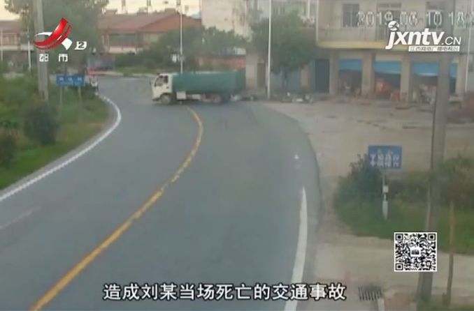 40多岁瞬间人没了 就因为没注意这件事!事发江西抚州南城