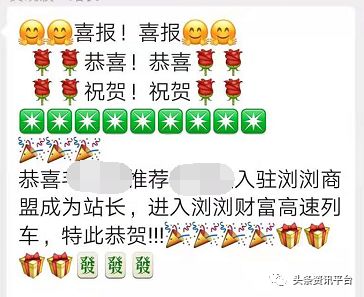 微软雅黑