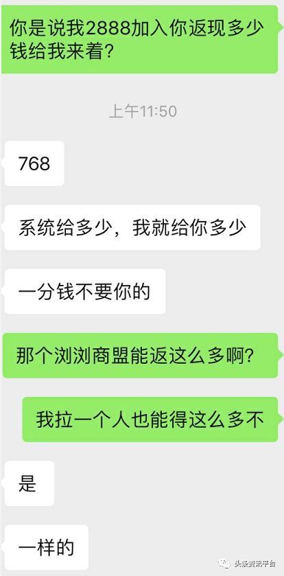 微软雅黑