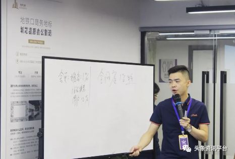 微软雅黑