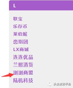 微软雅黑