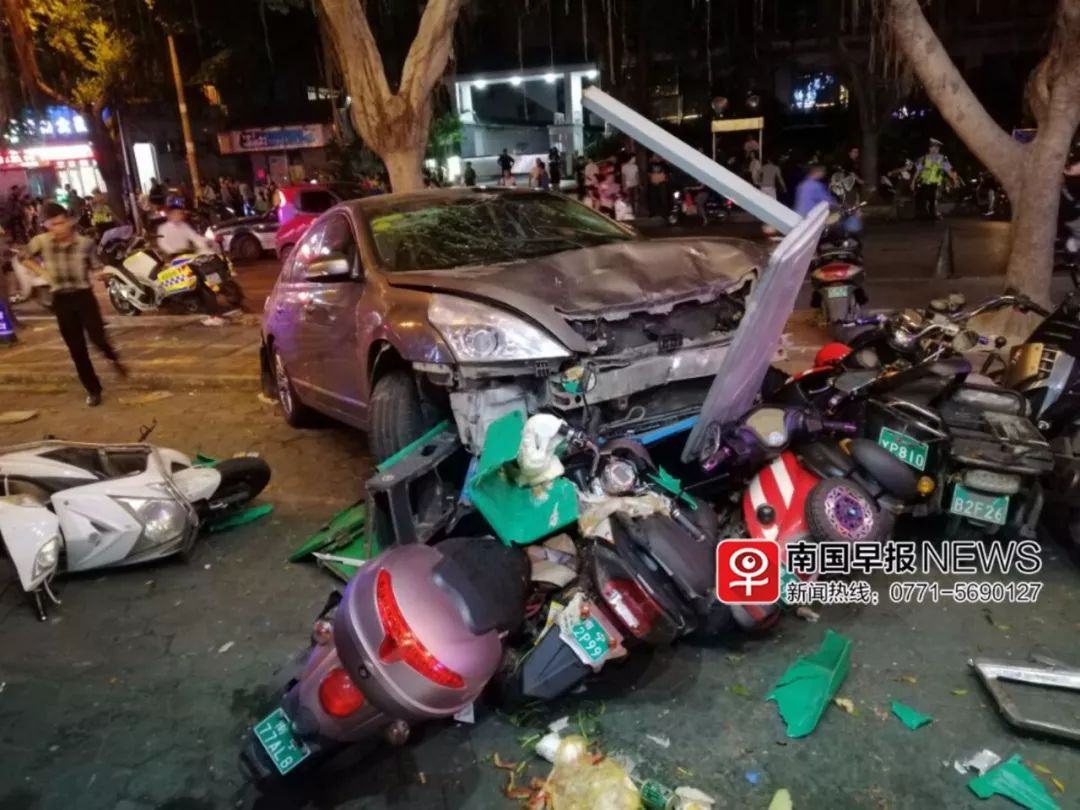 南宁东葛路突发交通事故 肇事司机涉酒驾 监控视频触目惊心