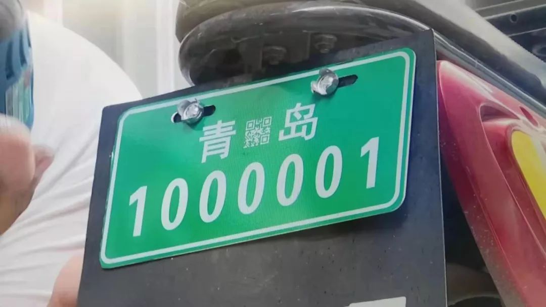 青岛电动自行车可挂牌