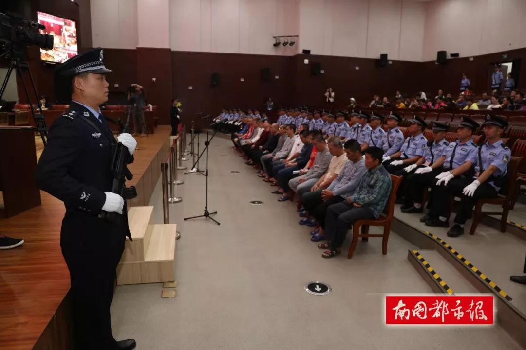 海南省琼海市王绍鼎等人涉黑案公开宣判"黑老大"被判25年