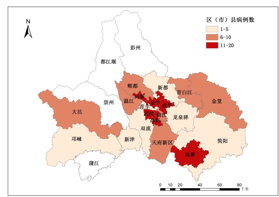 长沙社区通 新闻 国内 社会 成都市新增4例确诊病例 新增2个停留地点