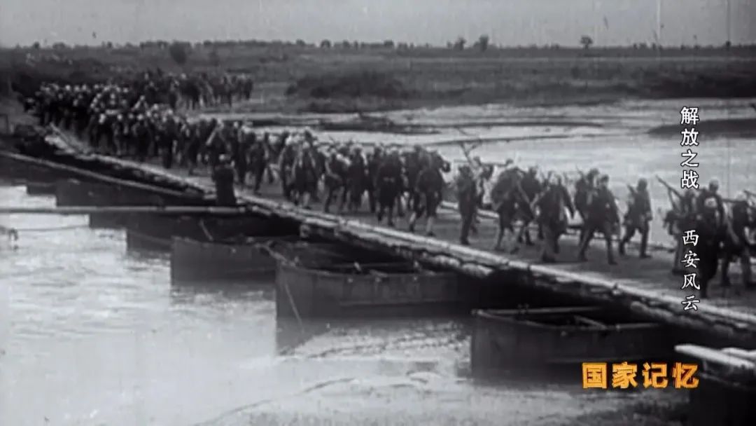 1949年的这场战役 吹响了人民解放军解放大西北的号角