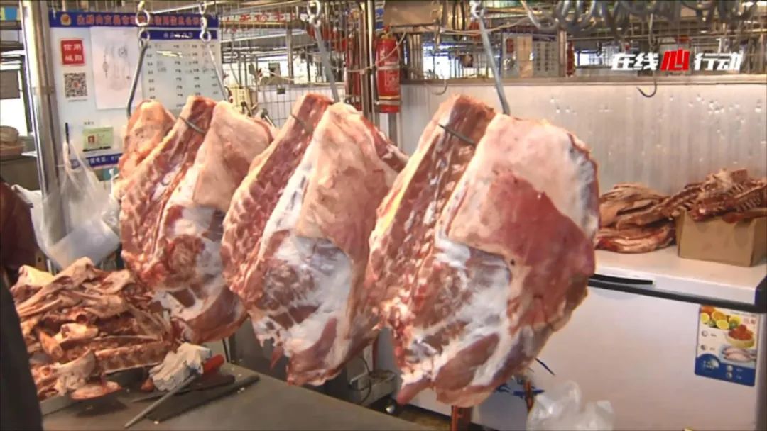 餐馆进货羊肉被检出瘦肉精问题羊肉如何证明来源