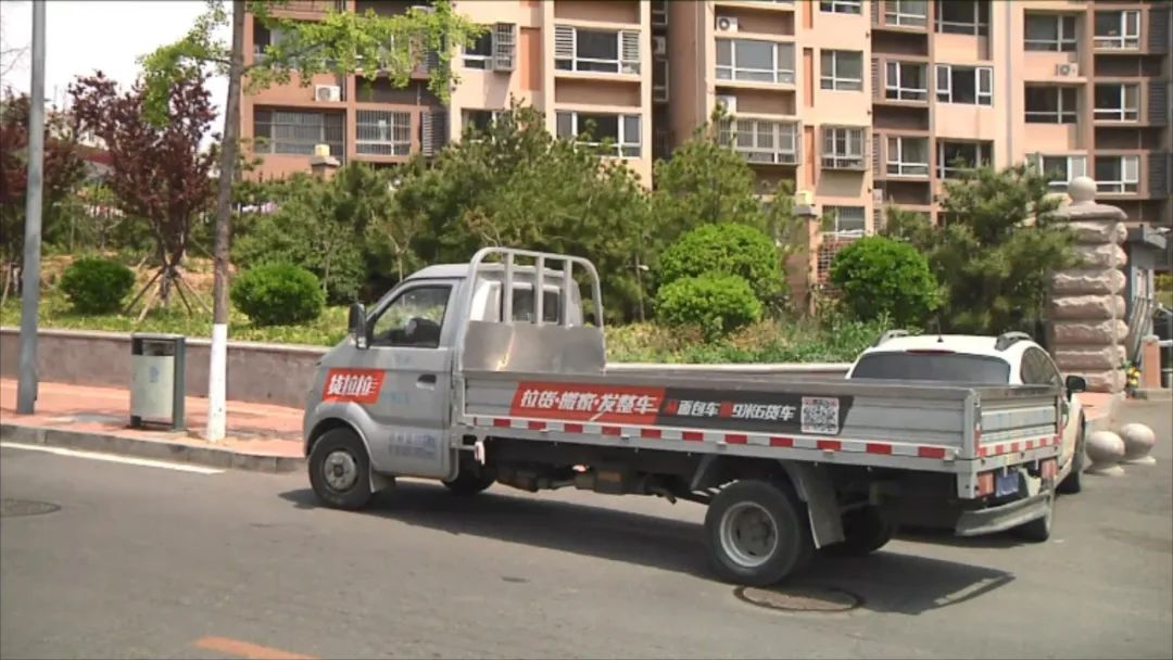 青岛市民刘先生求助96566:挂靠在货拉拉上的"中型货车",被降级了!
