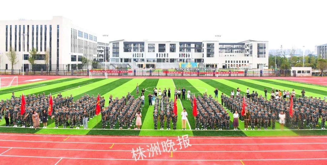 株洲市天元区两所新校揭牌!两校比邻而居 提供近4000个学位