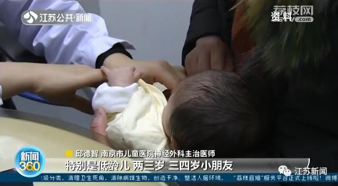 20多厘米筷子贯穿孩子喉咙!家长千万当心