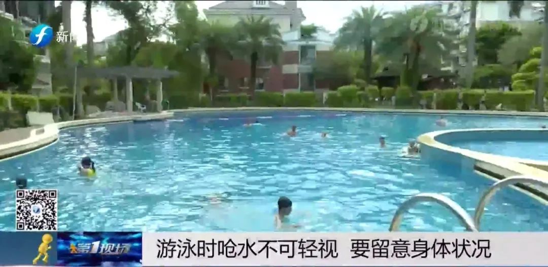 福建漳州一男子游泳时呛水 竟然引发肺炎高烧_视频_长沙社区通
