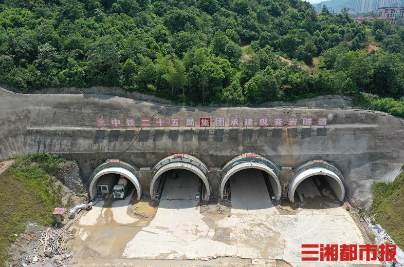 长沙银星路观音岩隧道南辅道正式贯通_民生_长沙社区通