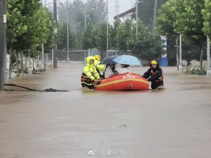 郑州地铁变成"地下河 巩义暴雨已致1人死亡2人失联