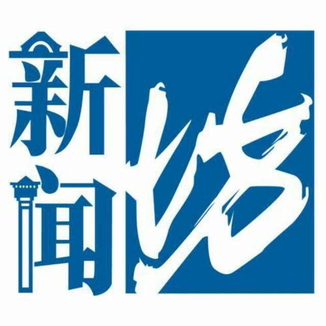 新闻坊电瓶车上高架 21分钟跑完27公里#上海#电瓶车#高架#超速 视频号